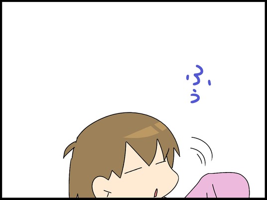ブログ0003