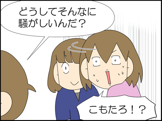 イラスト_004