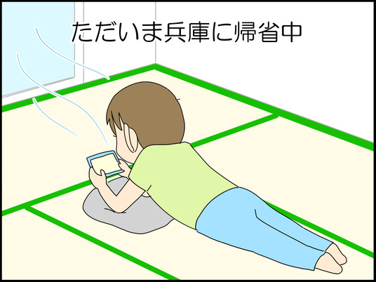 イラスト_001