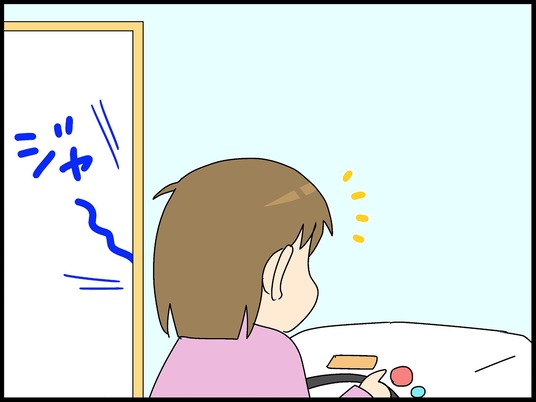 ブログ0001