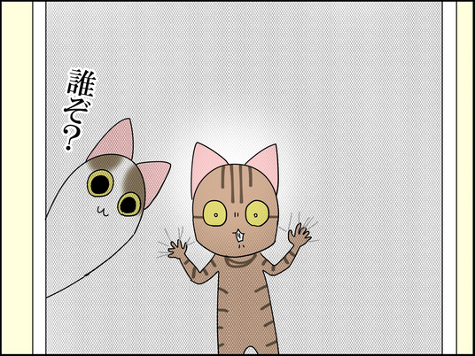 イラスト2_014