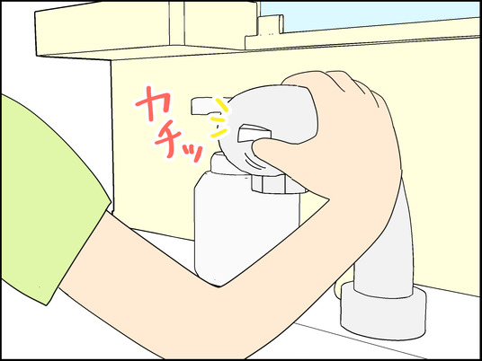 イラスト_003