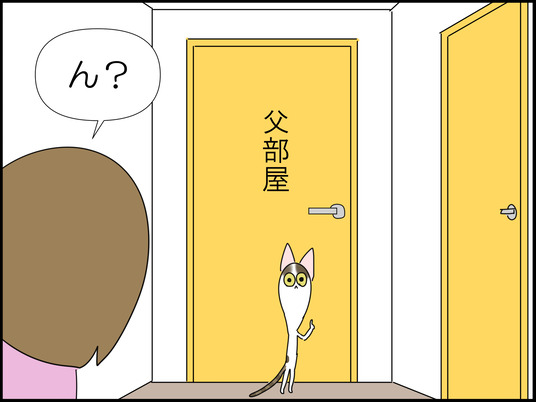 イラスト_005