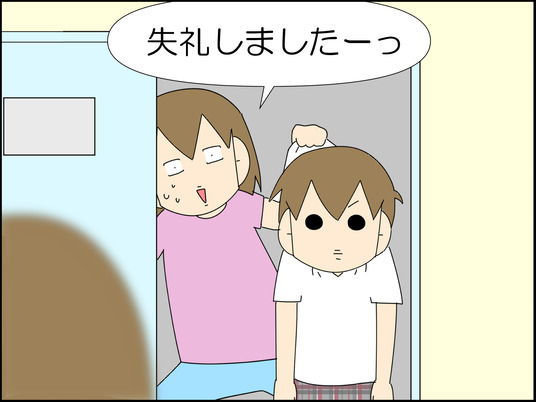 イラスト2_021