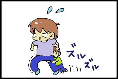 moroの家族と、ハンドメイドと。