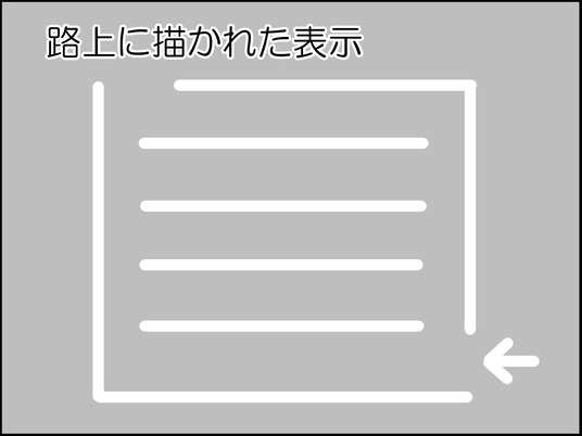 イラスト_058