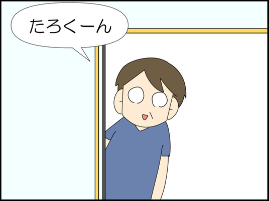 イラスト_002
