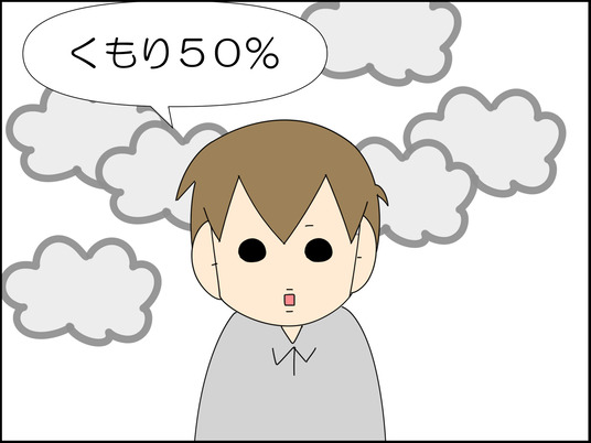 イラスト_005