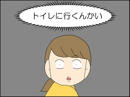 イラスト_010