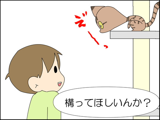 イラスト_010