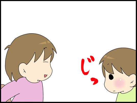 ブログ0007