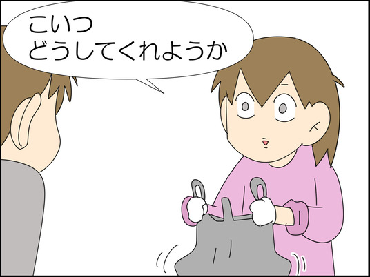 イラスト2_011