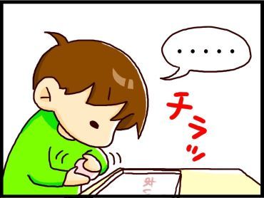 moroの家族と、ハンドメイドと。