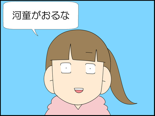 イラスト_010