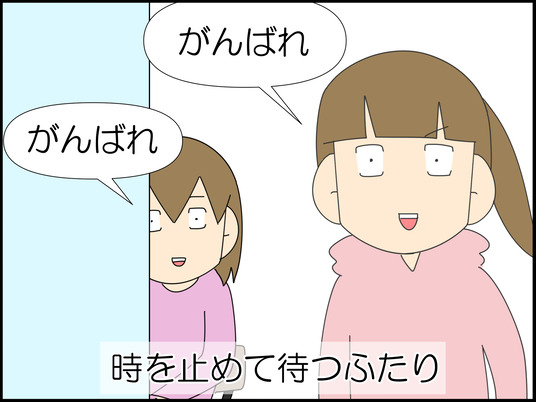 イラスト_009