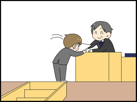 ブログ0013