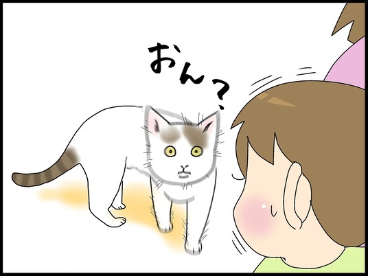 ブログ0009_