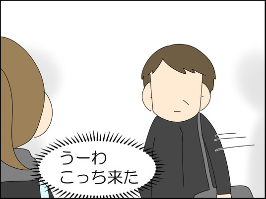 イラスト_007