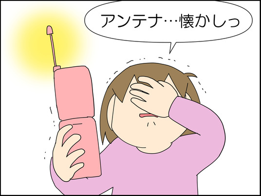 イラスト2_007