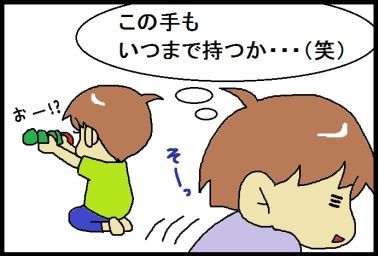 moroの家族と、ハンドメイドと。