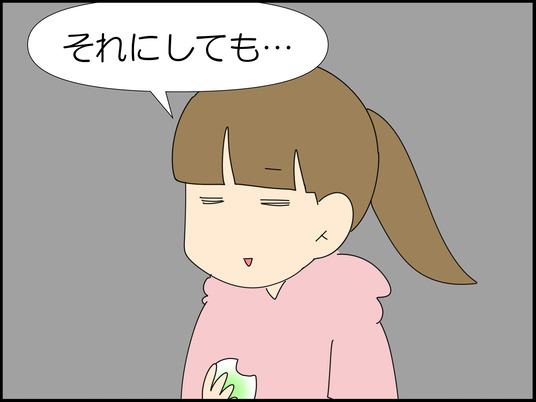 イラスト_054