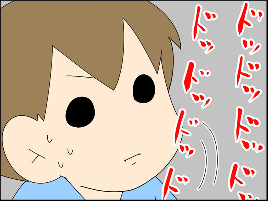 イラスト_038