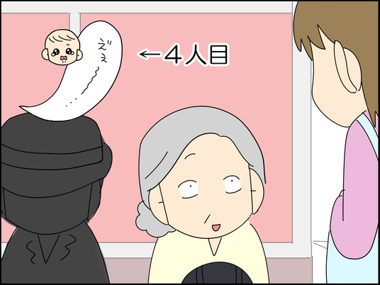 イラスト_021