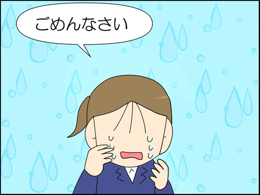 イラスト2_032