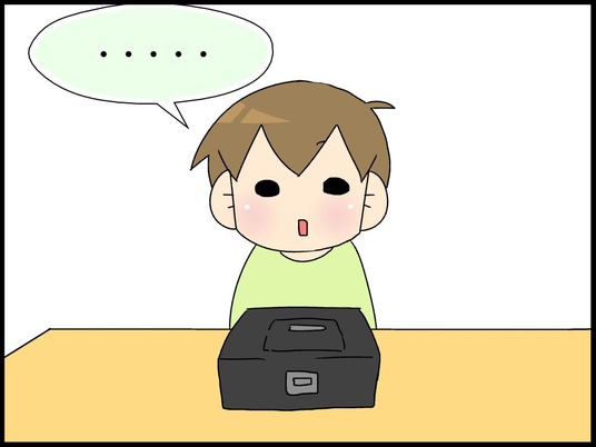 ブログ0005