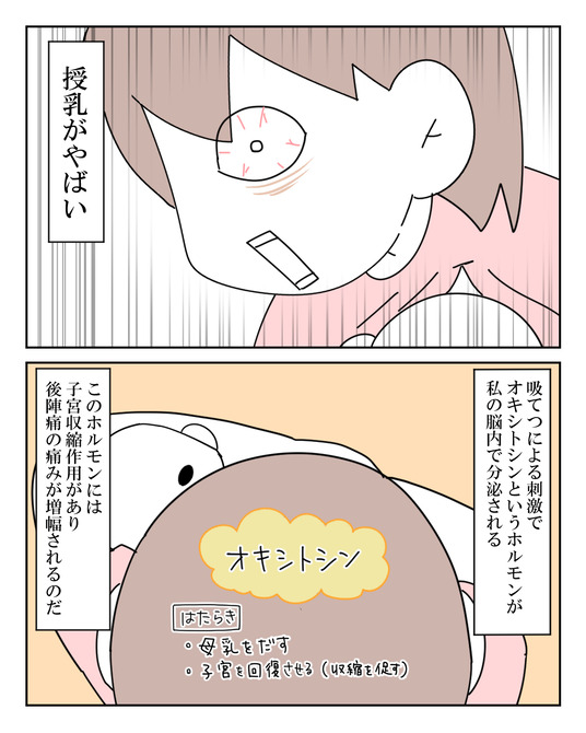 イラスト_015