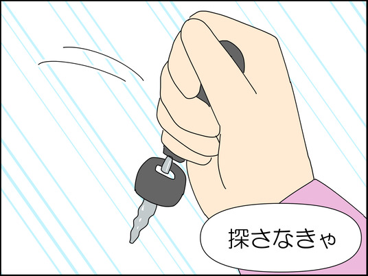 イラスト_007