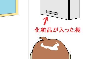 moroの家族と、ハンドメイドと。