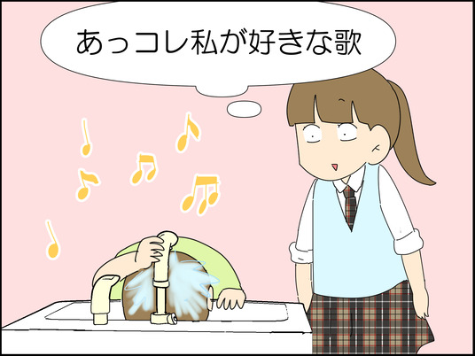 イラスト2_006