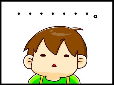 moroの家族と、ハンドメイドと。