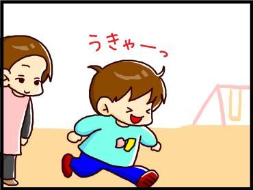 moroの家族と、ハンドメイドと。