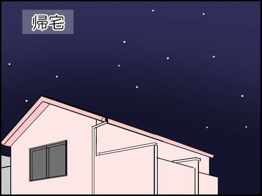 イラスト_023
