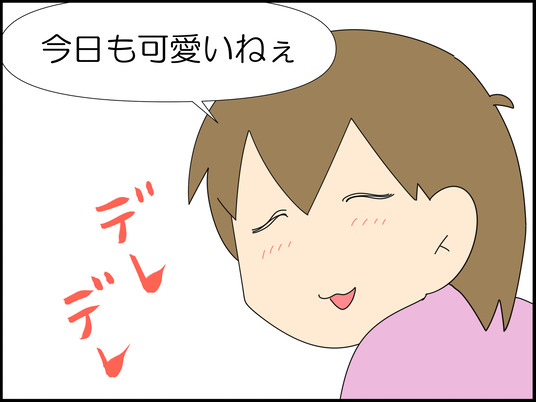 イラスト_008
