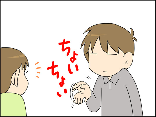 イラスト_002