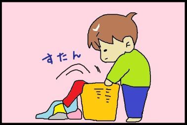 moroの家族と、ハンドメイドと。