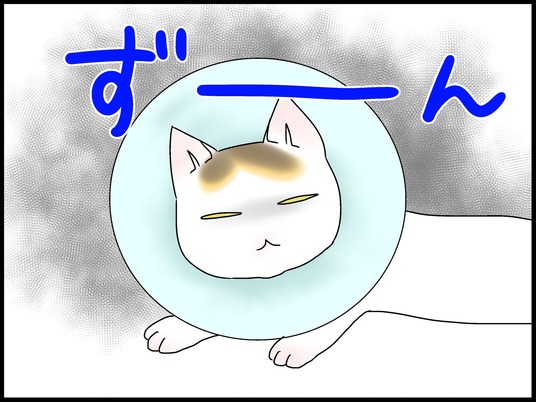 ブログ0004