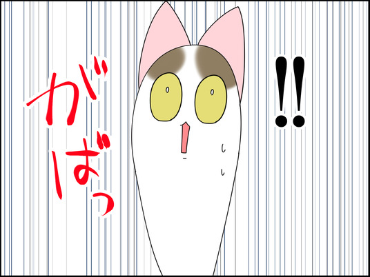 イラスト_011
