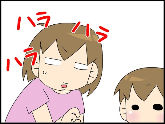 ブログ0006