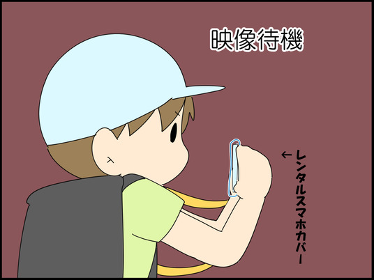 イラスト_023