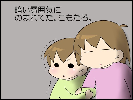 ブログ0007