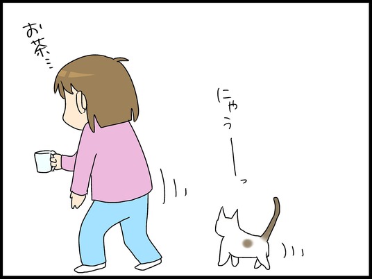 ブログ0005