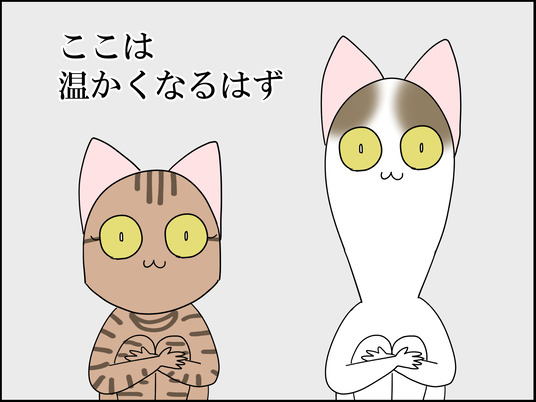 イラスト2_013