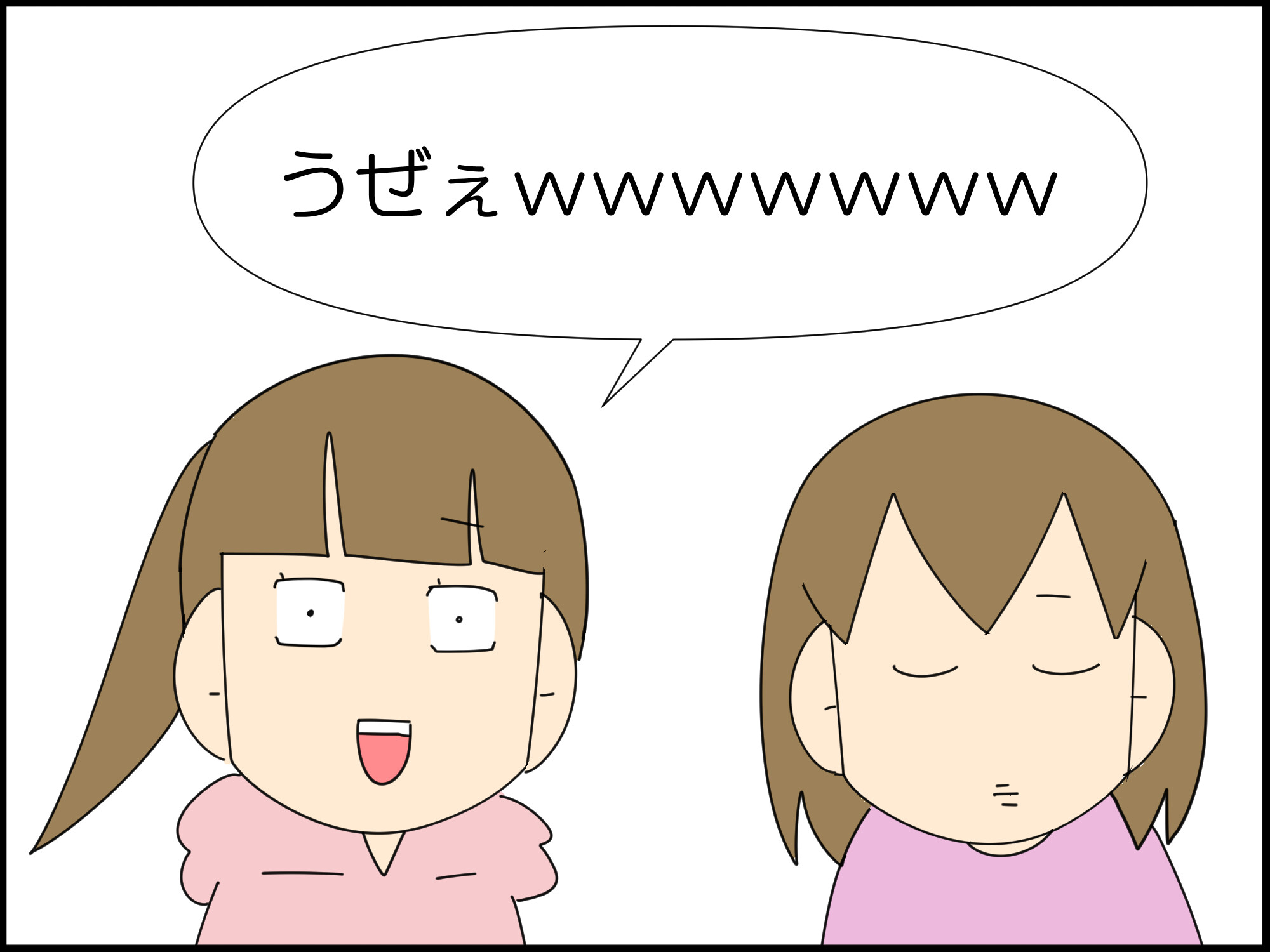 わかってるからこそ : 「moroの家族と、ハンドメイドと。」moro