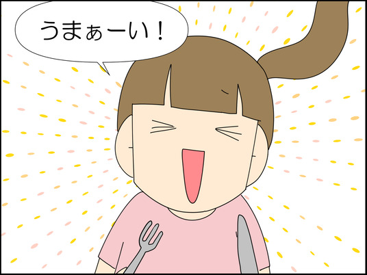 イラスト_003