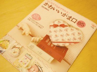 moroの家族と、ハンドメイドと。