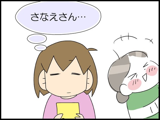 ブログ0024